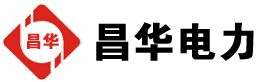 临安发电机出租,临安租赁发电机,临安发电车出租,临安发电机租赁公司-发电机出租租赁公司