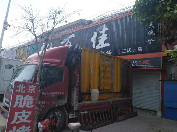 临安租赁发电机-柴油发电机组在火车站的应用 